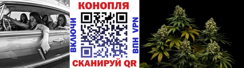Где купить наркоту Советский Метамфетамин  Псилоцибиновые грибы  МЕФ  МАРИХУАНА 
