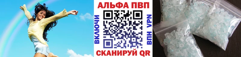 мега зеркало Советский А ПВП крисы CK