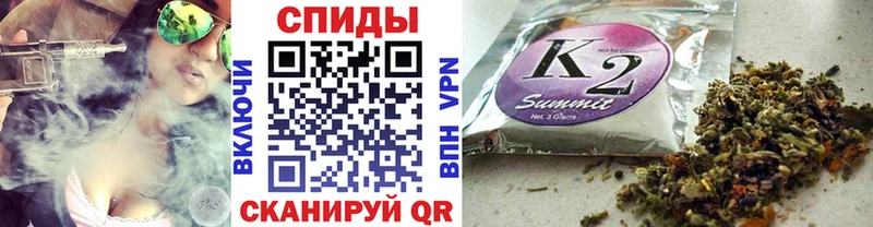 БУТИРАТ жидкий экстази  купить   Советский 