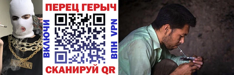 ГЕРОИН Афган  Советский 