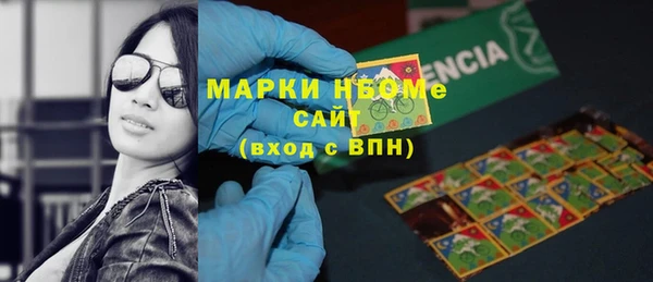 apvp Кущёвская
