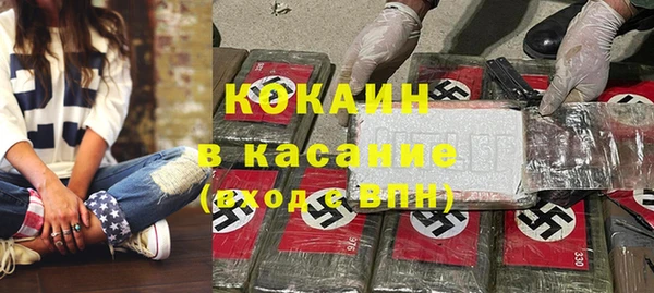 крисы Краснотурьинск