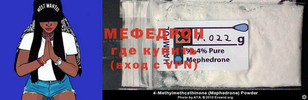 крисы Краснотурьинск