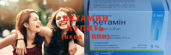 прущий лед Иноземцево