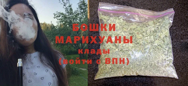 амф Красноперекопск