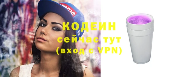 крисы Краснотурьинск