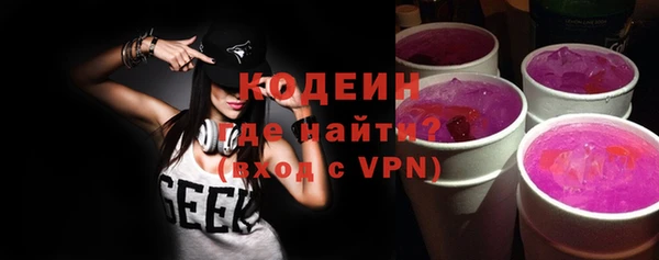 меф Краснослободск