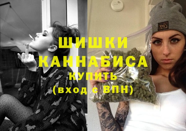 крисы Краснотурьинск