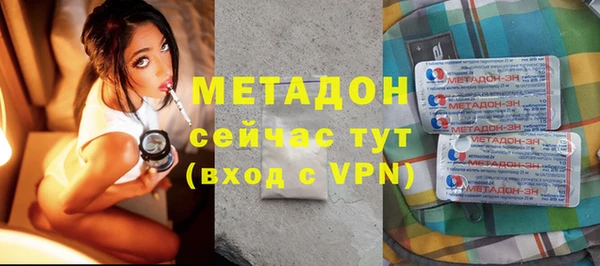 ПСИЛОЦИБИНОВЫЕ ГРИБЫ Коряжма