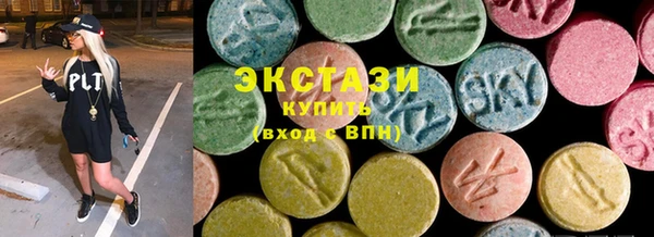крисы Краснотурьинск