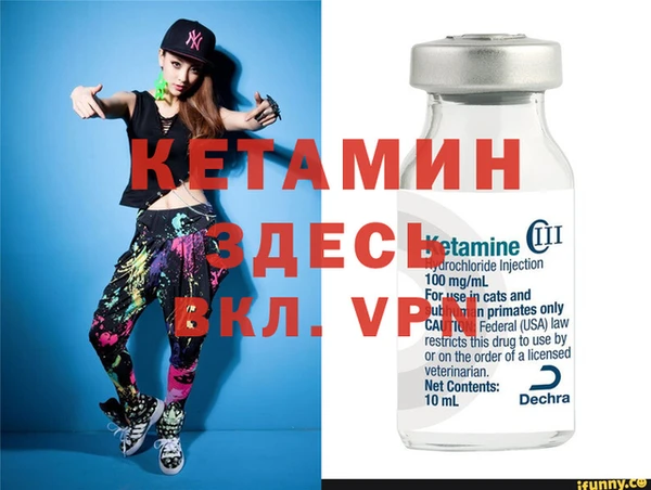 крисы Краснотурьинск