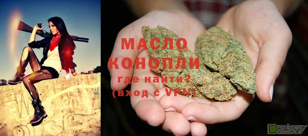амф Красноперекопск