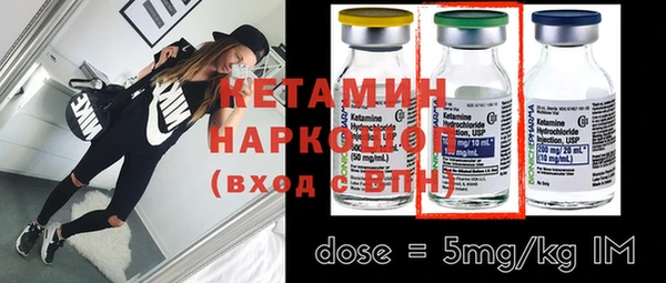 крисы Краснотурьинск
