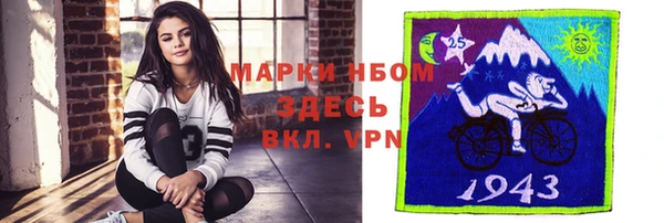 крисы Краснотурьинск