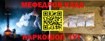 круглые Азнакаево