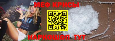 тгк Абакан