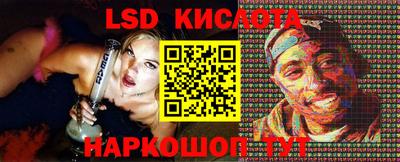 первитин Мариинск