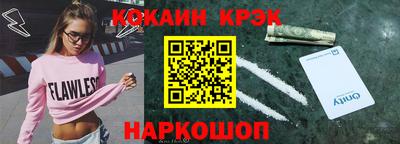 сатива Абинск
