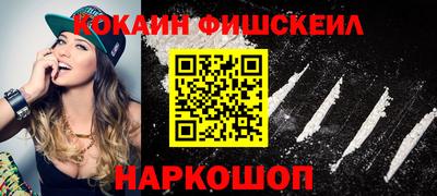 круглые Азнакаево