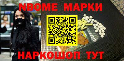 круглые Азнакаево