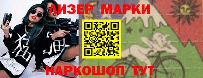 тгк Абакан