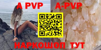круглые Азнакаево