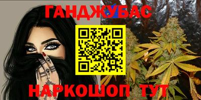 PSILOCYBIN Ливны