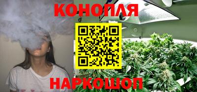 PSILOCYBIN Ливны