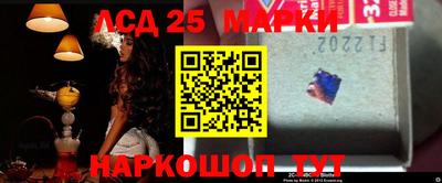 а пвп мука Малоярославец