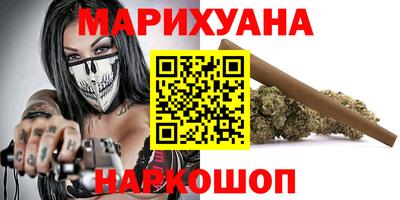 тгк Абакан