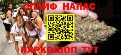 PSILOCYBIN Ливны
