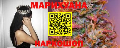 PSILOCYBIN Ливны