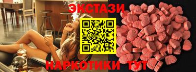 PSILOCYBIN Ливны