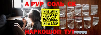 PSILOCYBIN Ливны