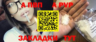 PSILOCYBIN Ливны