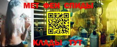 PSILOCYBIN Ливны
