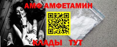 круглые Азнакаево