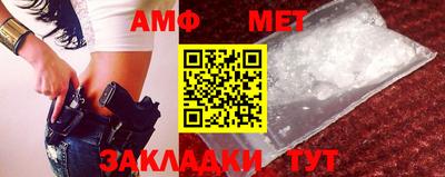 круглые Азнакаево