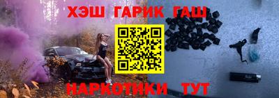 круглые Азнакаево