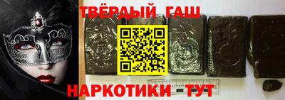 амфетамин Ликино-Дулёво