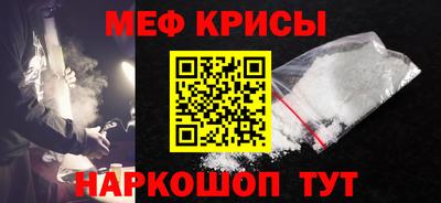 PSILOCYBIN Ливны