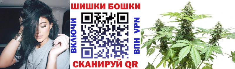 Канабис MAZAR  где купить   Советский 